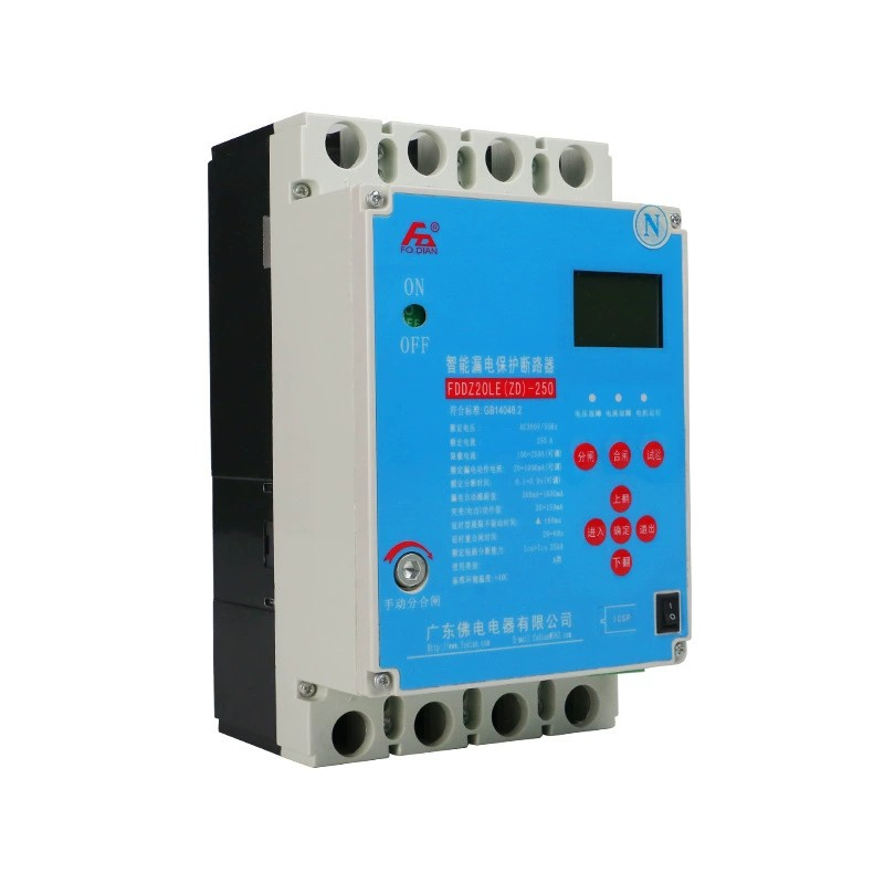 智能漏電保護器（帶自動重合閘）